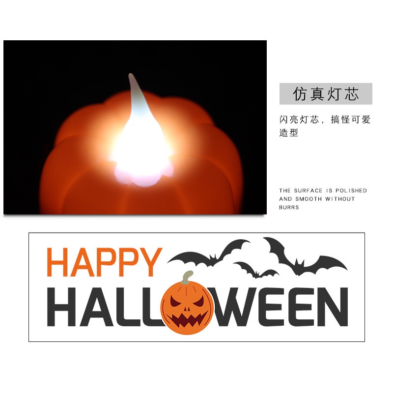 Serenity Lampu LED Motif Halloween / Lampu Motif Spider / Motif Pumpkin / Lampu Mainan Anak Import - LH01