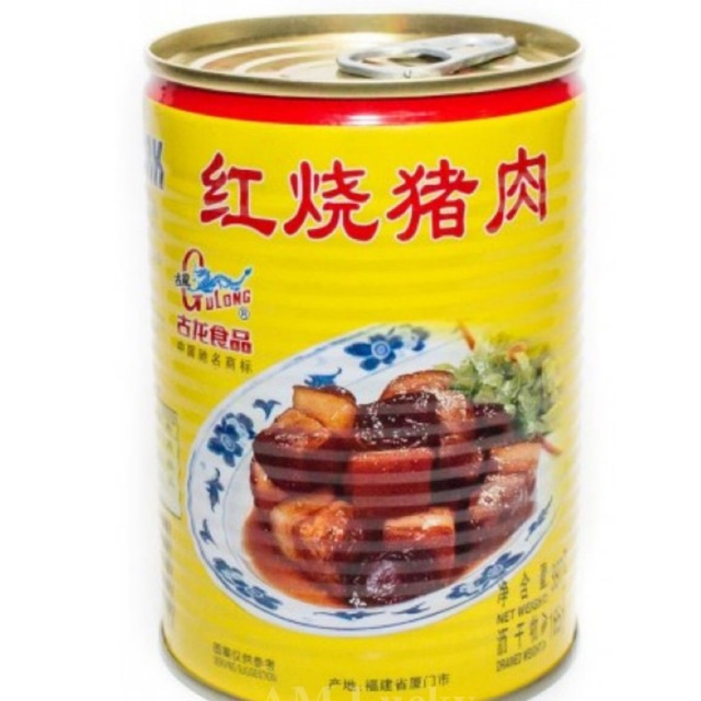 

Gulong Stewed Pork 397gr / Daging Babi (Non Halal)