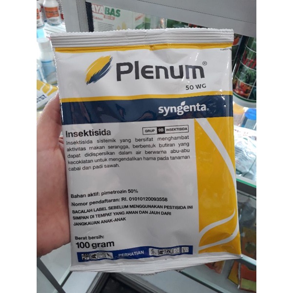 Plenum 50WG Syngenta 100gr Insektisida Pembasmi Wereng