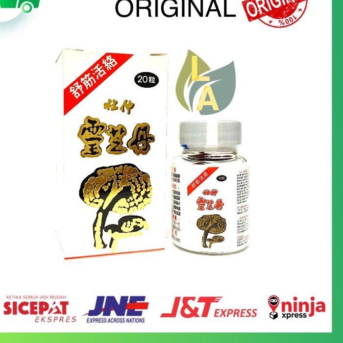 

10.10 STOK READY Lin Chee Tan / Lin Che Tan - Obat Nyeri Sendi, Sakit Pinggang Dll gas !!