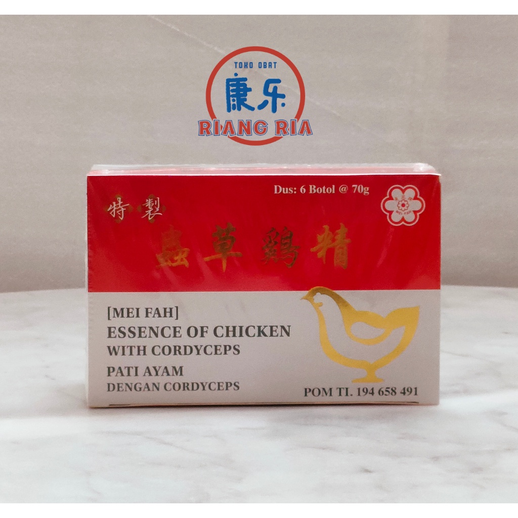 

Saripati Ayam / Essence of Chicken with Cordyceps - Mei Fah Brand