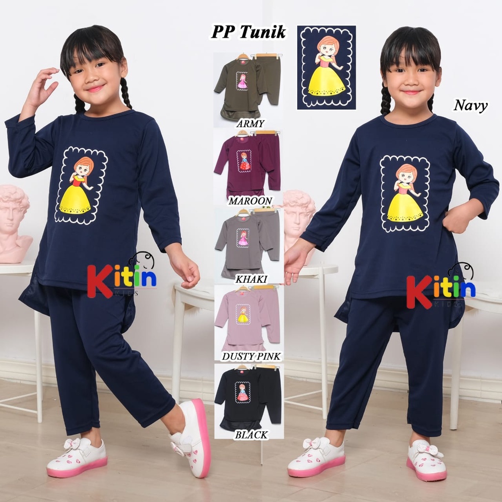 FN - Setelan Anak Cewek Perempuan Slebew 4-6 THN/ Slebew /Viral Titok /Setelan JEJE/Bestie /Setelan 