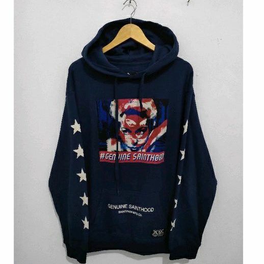 Hoodie "Genuine Sainthood"