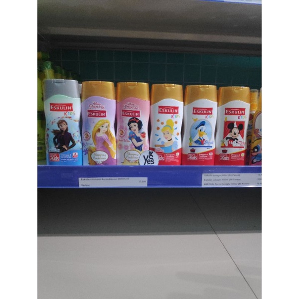 Eskulin Kids Shampoo &amp; Conditioner 200ml Sampo Kondisioner Anak Frozen II Anna Rapunzel Snow White Cinderella Putri Duyung Donald Duck Bebek Mickey Mouse Minie Aroma Fruity