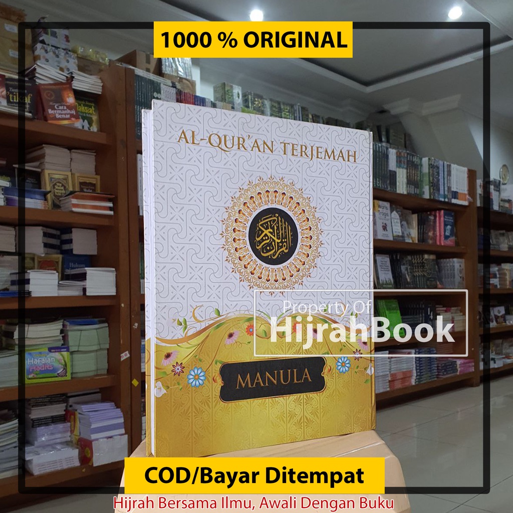 Al Quran Manula A3 Al Quran Super Besar AlQuran Terjemahan Dengan Ayat Pojok 15 Baris Ukuran 28x38 c