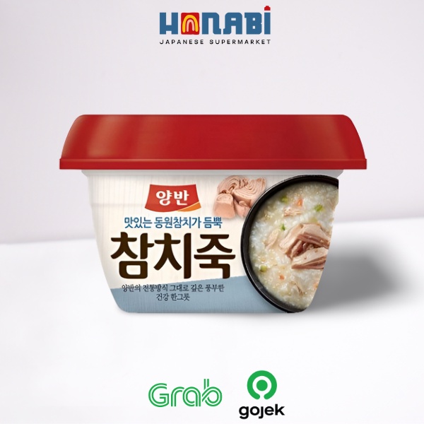 

Dongwon Tuna Porridge 287g - Bubur Rasa Tuna Made In Korea