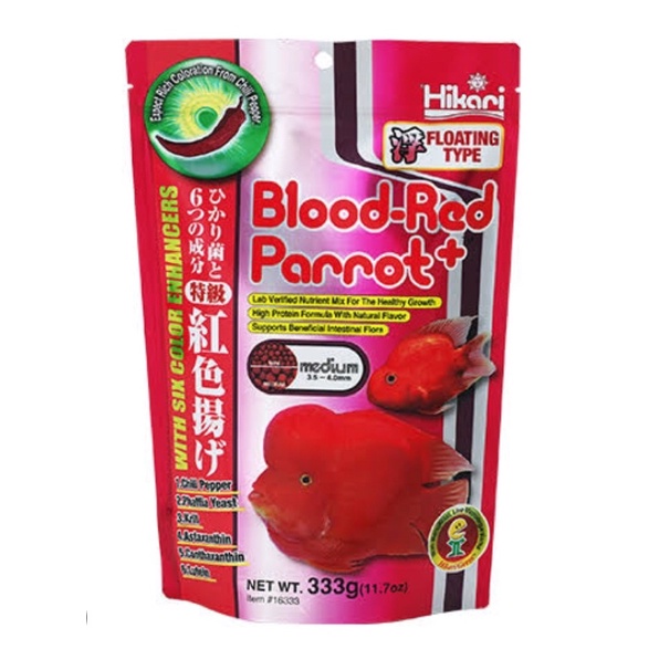 Hikari Blood Red Parrot Original