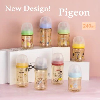 Image of DESIGN BARU !!! Pigeon Wide Neck PPSU 160ml 240ml Generasi Ke Tiga / Pigeon Disney Mickey dan Snoopy Kelas PLATINUM JAPAN - (GRATIS SIKAT PEMBERSIH)