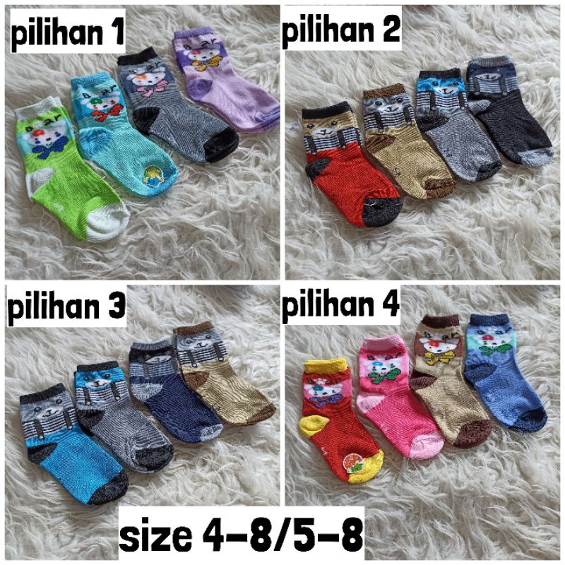 kaos kaki anak umur 2-4 tahun harga 4 pasang