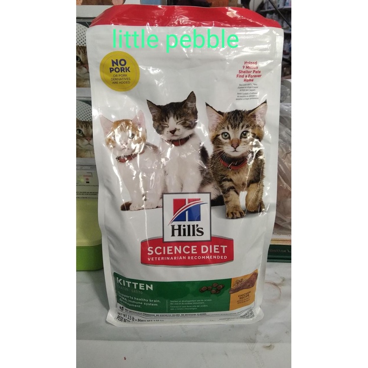 SCIENCE DIET CAT KITTTEN MAKANAN KERING KUCING 1.58kg