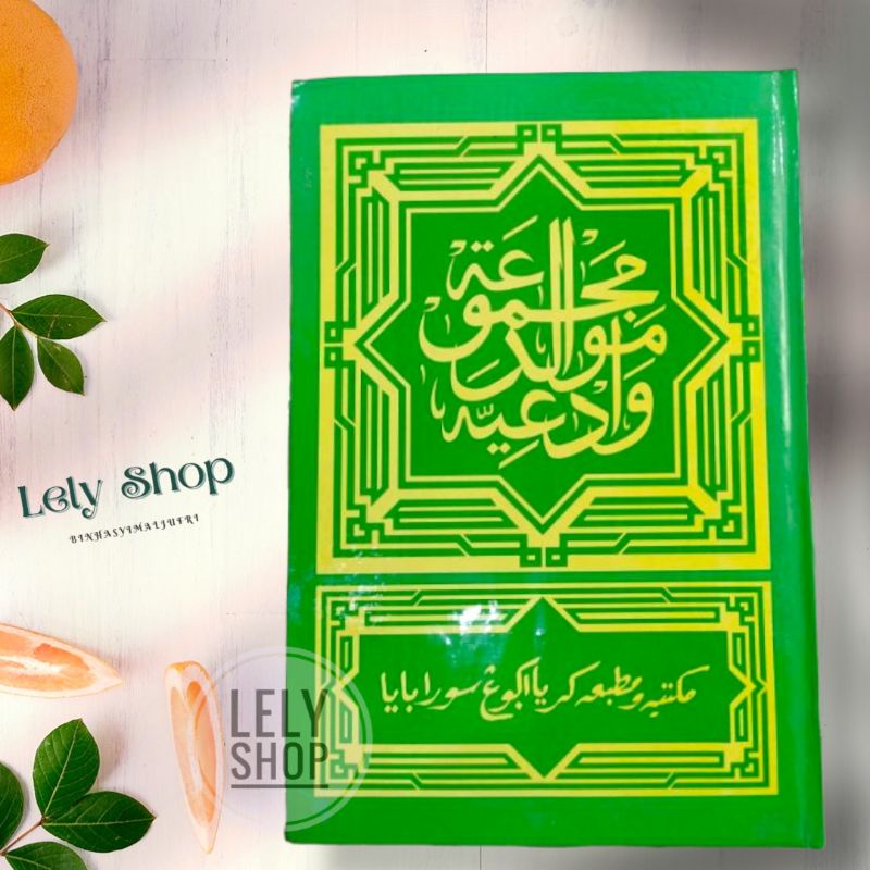 Kitab Majmu' Maulid Barzanji Karton Buku maulid Diba Azab dan lainnya