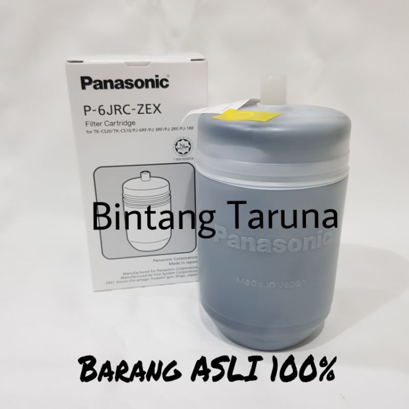 Filter Air Panasonic P-6JRC Filter Panasonic 6JRC Filter Catridge Panasonic P-6JRC-ZEX