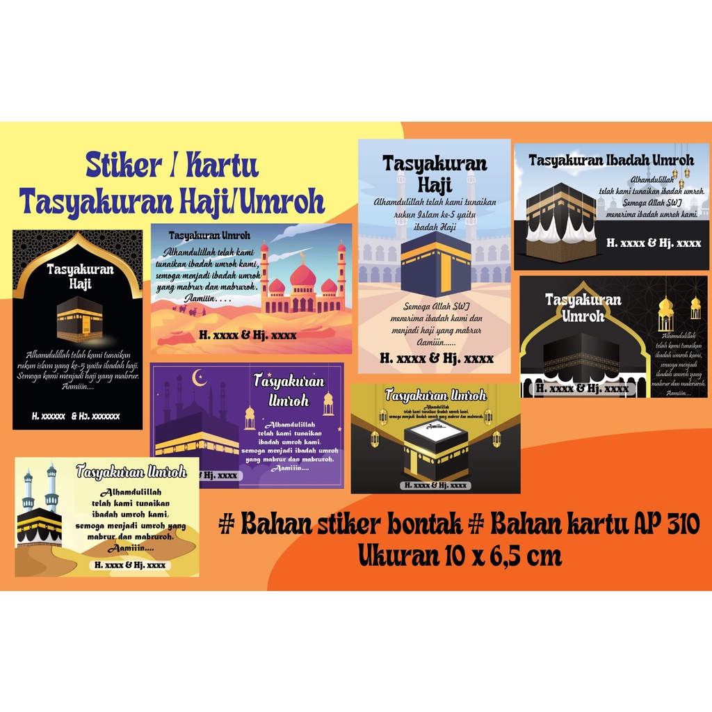 Stiker dan Kartu nasi box/snack tasyakuran haji/umroh [1pack isi 10 pcs]