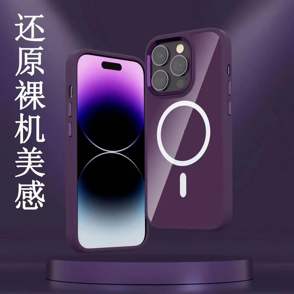 For iPhone 11 12 13 14 New Wireless Charging Case Magsafe Magnet 14 Pro Transparent Fall Protection Case 14 Pro MAX High End 14 Plus Metal Camera Protection