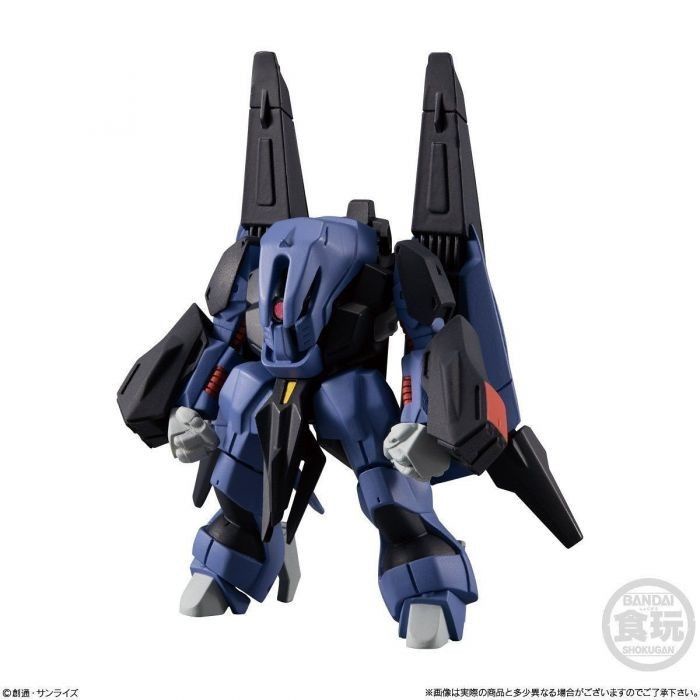 FW Gundam Converge Plus 01 - Messala