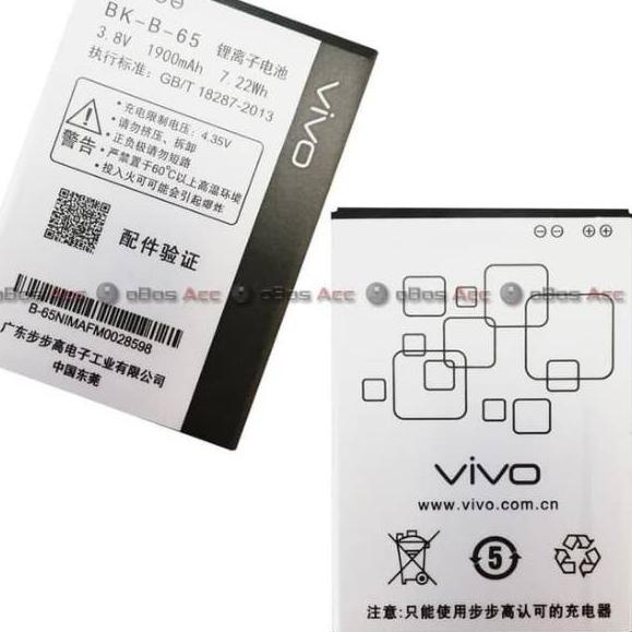 Super Hits--BATTERY BATRAI BATRE BATERAI VIVO Y21 Y22 BK-B-65 BKB65 ORIGINAL