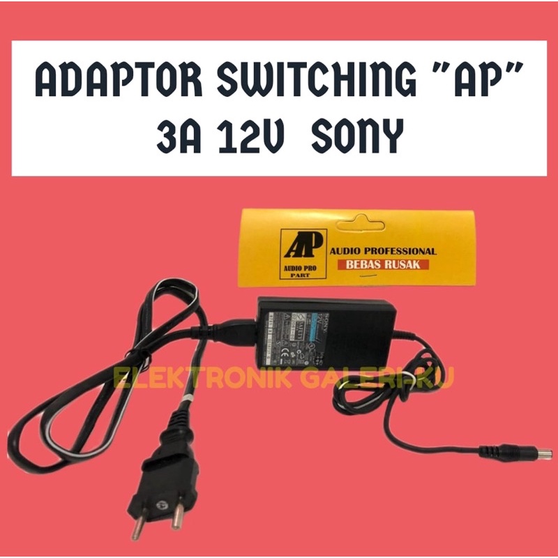 ADAPTOR AP SWITCHING 3A 12V SONY