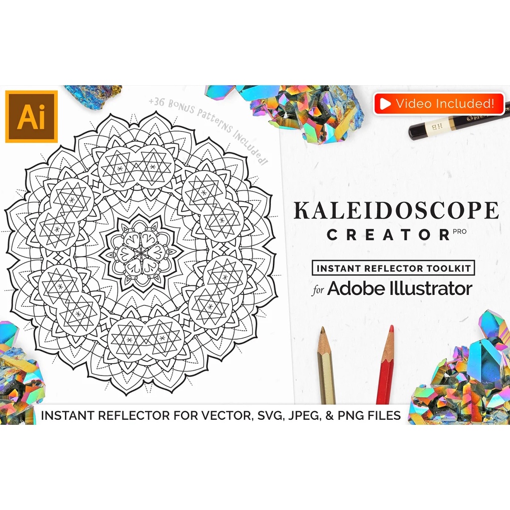 Vector Kaleidoscope For Illustrator