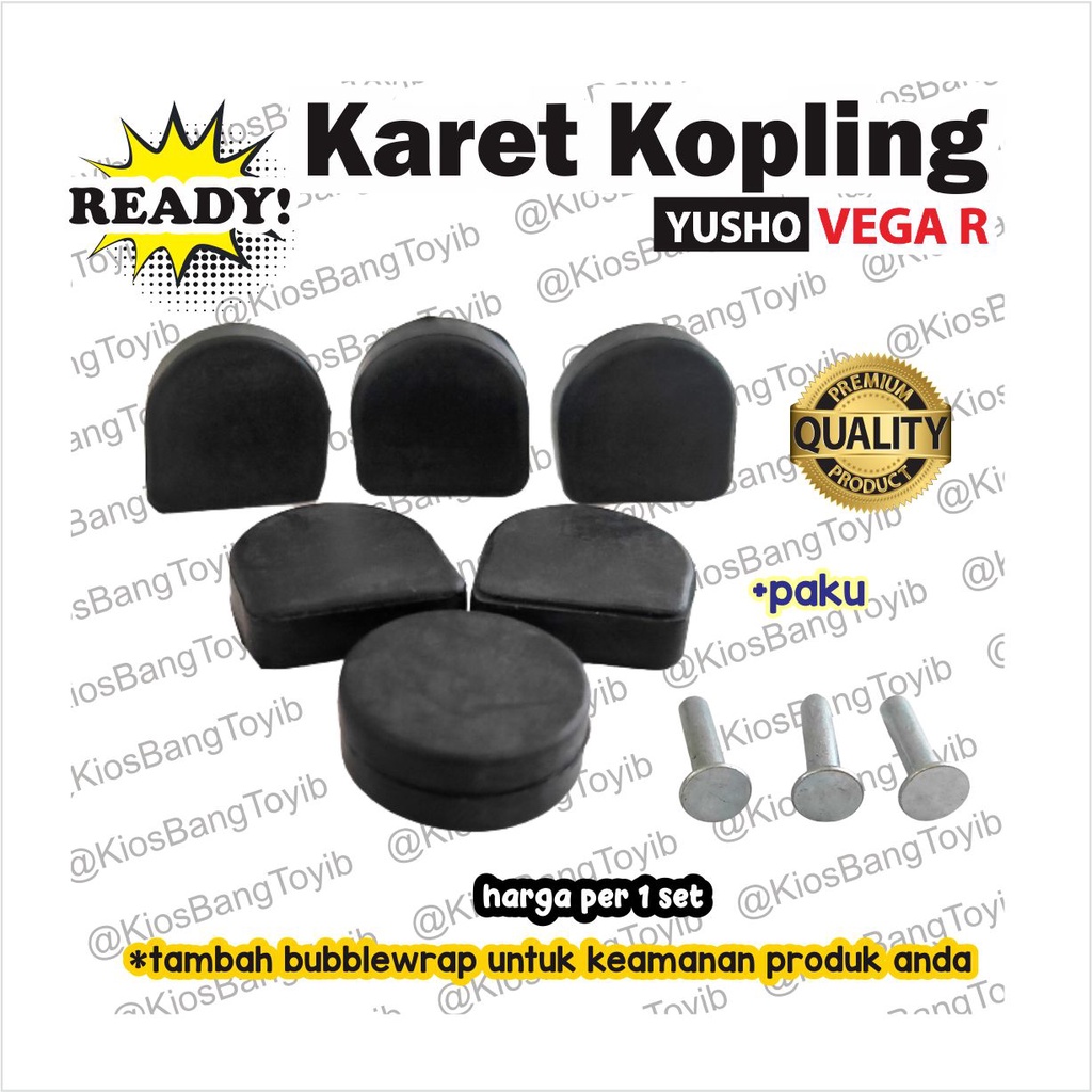 [1set] Karet Rumah House Kopling + Paku VEGA R FIZR CRYPTON (yusho)