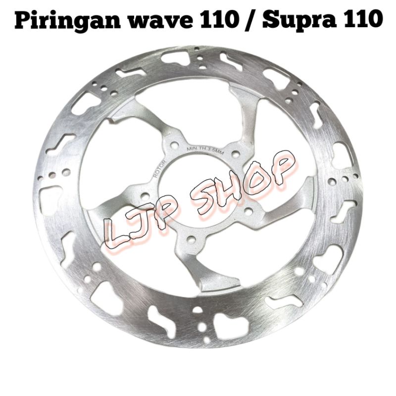 Piringan disk cakram depan Sunstar Coak Supra 110 lama wave 110