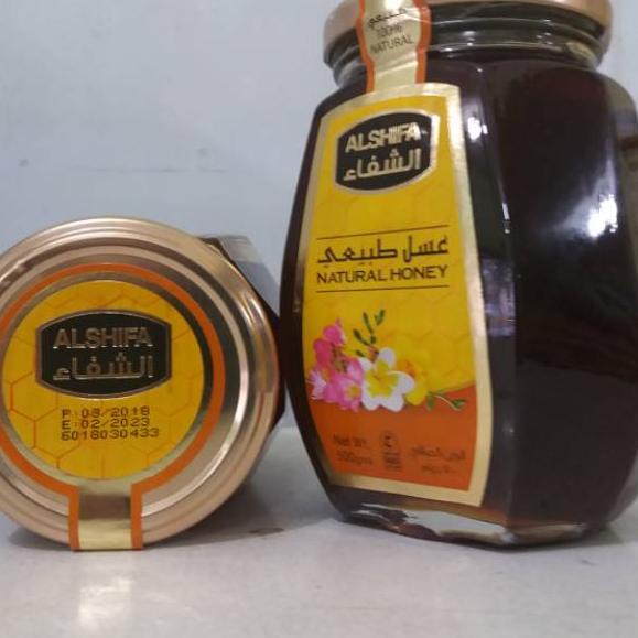 

Terbaik Madu Al shifa Al Shifa Netto 500 gr grosir
