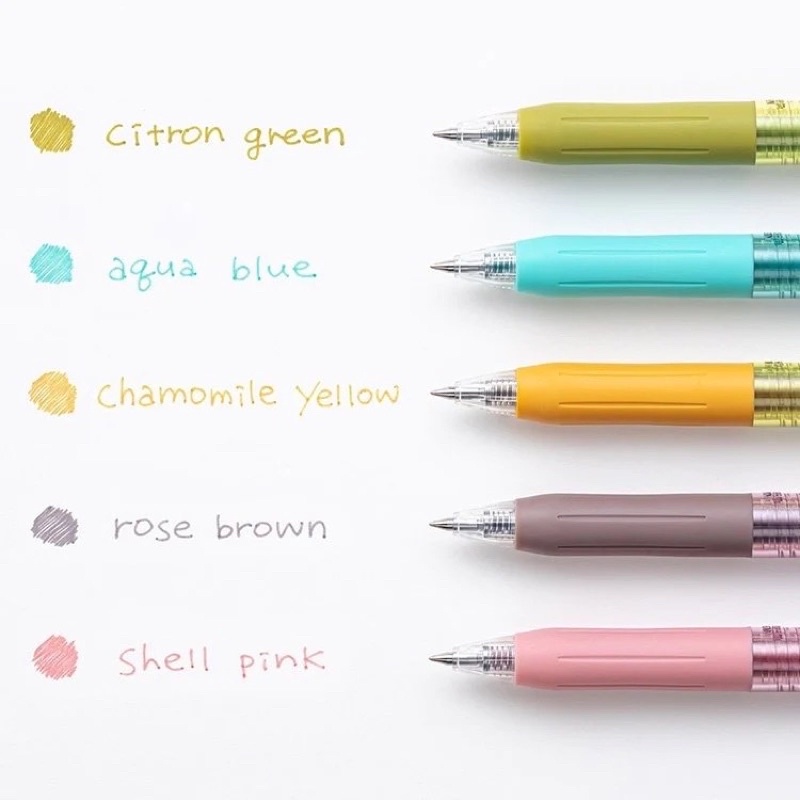 

Zebra Sarasa Relaxation Colors 0.5mm Gel Ink Pen Limited Edition