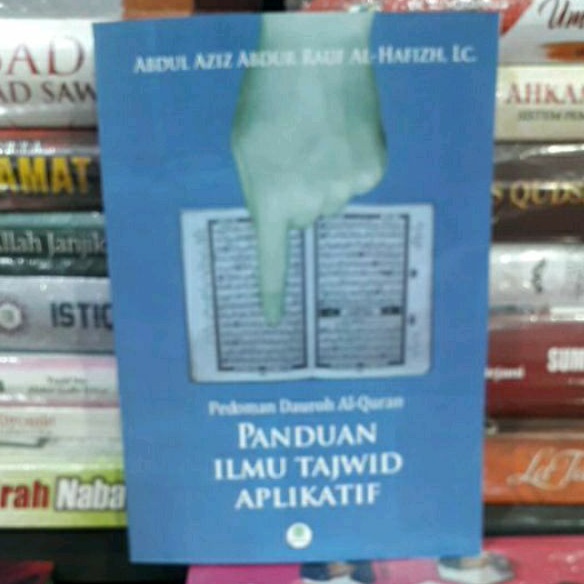 Panduan Ilmu Tajwid Aplikatif