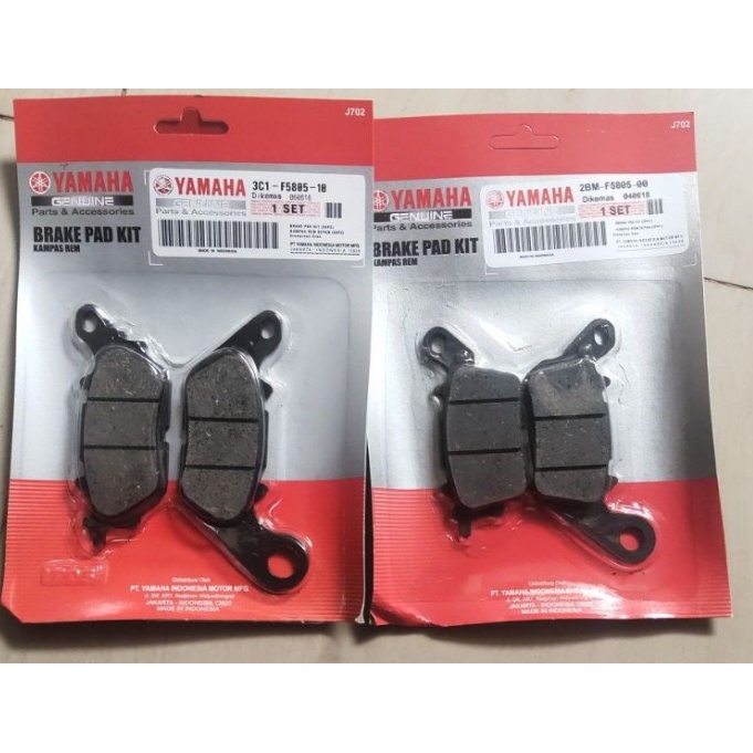 DISPAD DEPAN BELAKANG YAMAHA NMAX 155 3C1 2BM