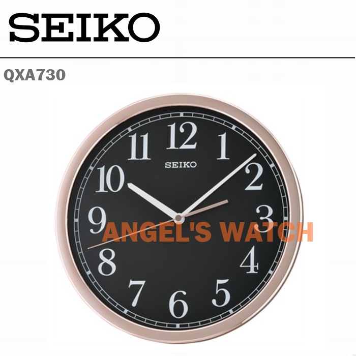 JAM DINDING SEIKO QXA730 GOLD WALL CLOCK SEIKO ORIGINAL