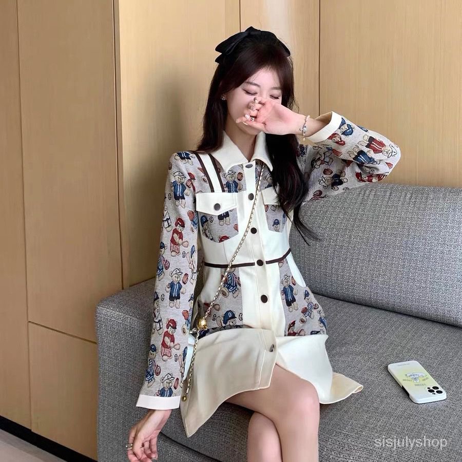 #Sisjuly# Gaun angin dupa kecil wanita rok polo tipis pinggang baru