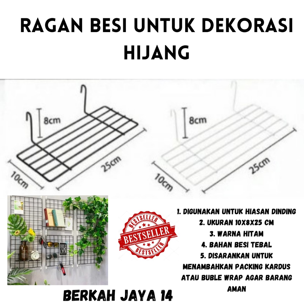 RAGAN RAK GANTUNG KAWAT BESI WALL GRID DISPLAY DEKORASI HIJANG POT SERBAGUNA HARGA MURAH BARANG BERKUALITAS PROMO DISKON TERLARIS