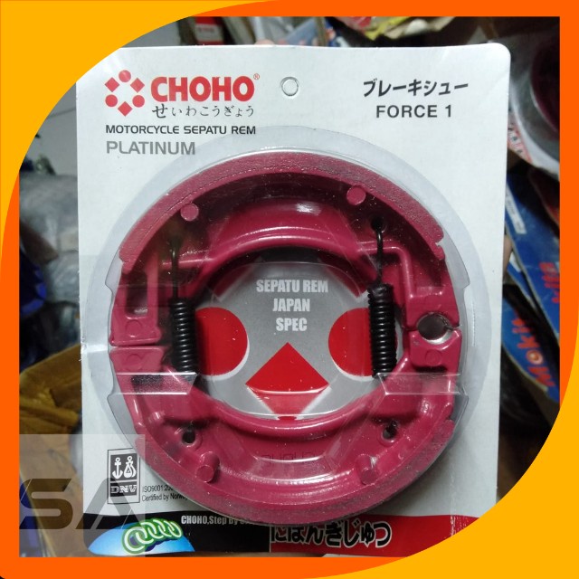 KAMPAS REM BELAKANG BEAT, RX-KING, JUPITER MX, GL PRO, THUNDER, GRAND, FORCE 1, RC 80, NEX, VEGA ZR,