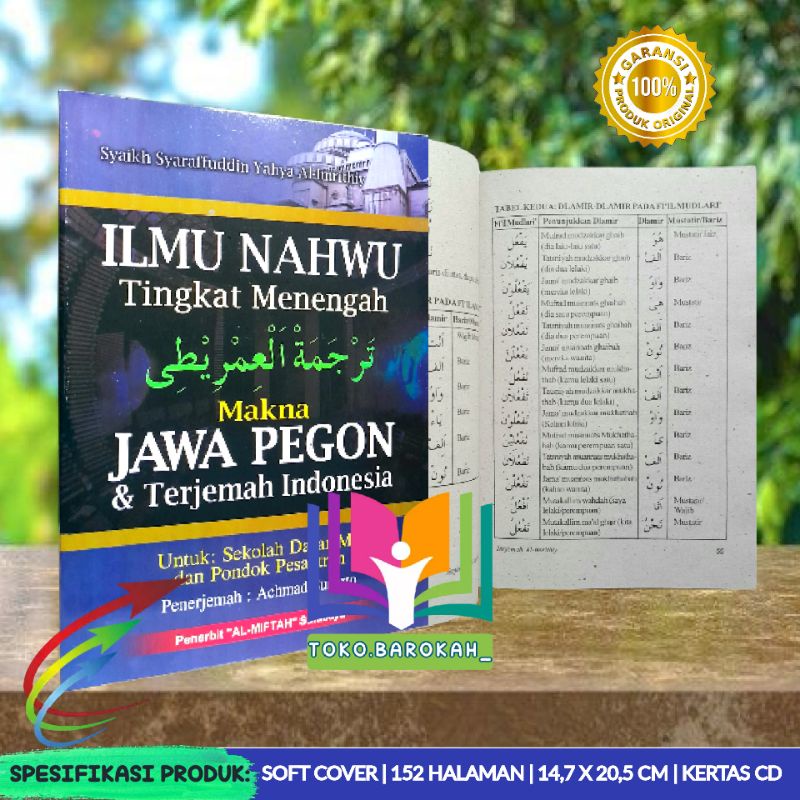 Terjemah Imrithi Jawa Pegon Indonesia JPI