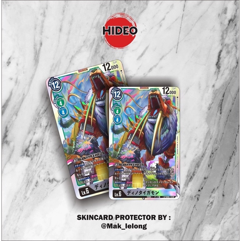 

Skincard atm |Stiker Atm/ E-toll /flazz /Brizzi spesial gamecard digimon