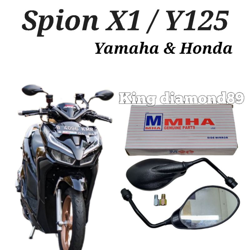 Spion X1 Yamaha 125z Nmax 155 Aerox 155 Lexi F1ZR FIZ R Jupiter Z