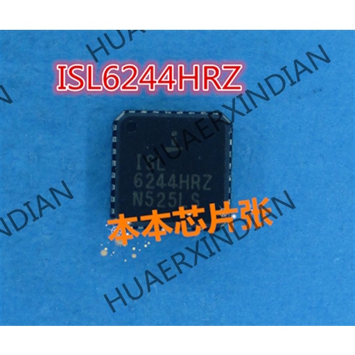 Terbaru ISL6244HRZ ISL 6244HRZ QFN 2.5 high quality -New Garansi