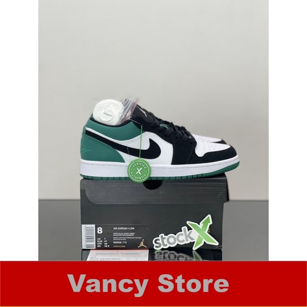 Nike Air Jordan 1 Low Mystic Green BNIB Sneakers