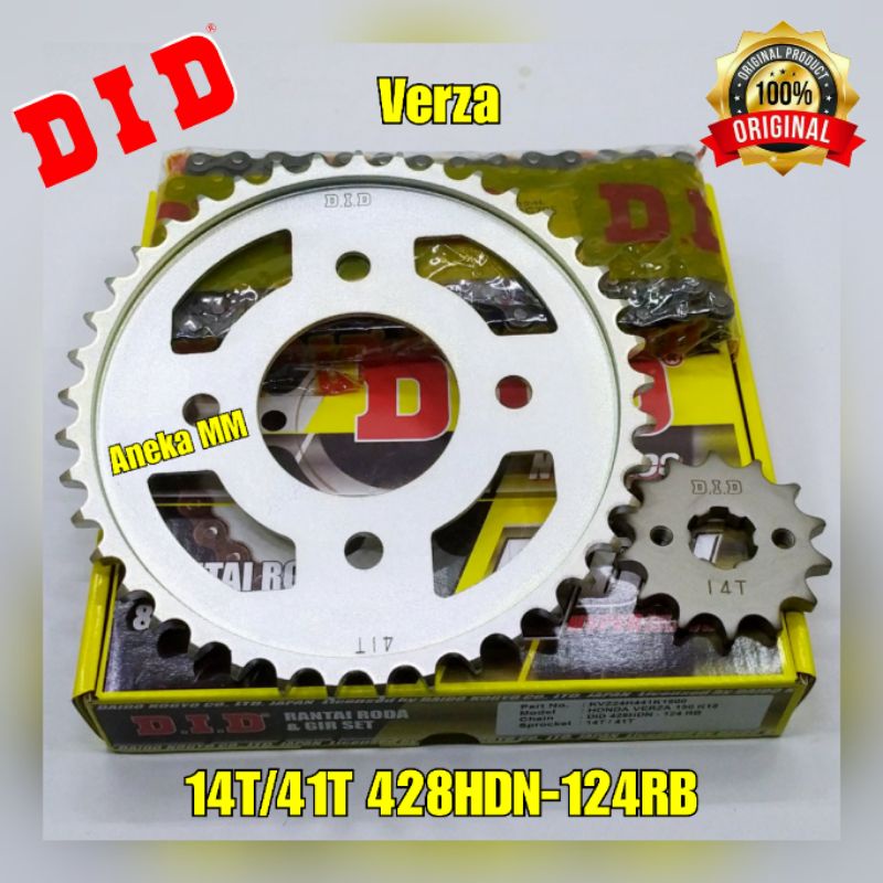 DID Gear Set Verza Mega Pro New Sonic Supra GTR 150 CB CBR 150 R CB150R CBR150 Tiger Old New Paket l