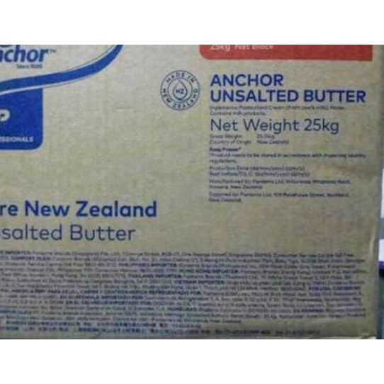 

EXCLUSIVE!Unsalted Butter Anchor repack 250gr|RA3