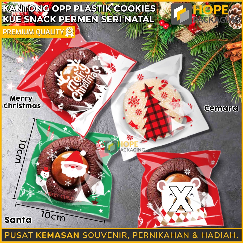 [ISI 20 pcs] Plastik Seal / Perekat ( edisi natal ) Opp Cookies / Snack Natal Fancy Motif Uk 10x10 cm