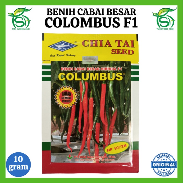 Benih Cabai COLOMBUS F1 (10 Gram) – Bibit Cabe Besar Chia Tai Seed BISI Cap Kapal Terbang