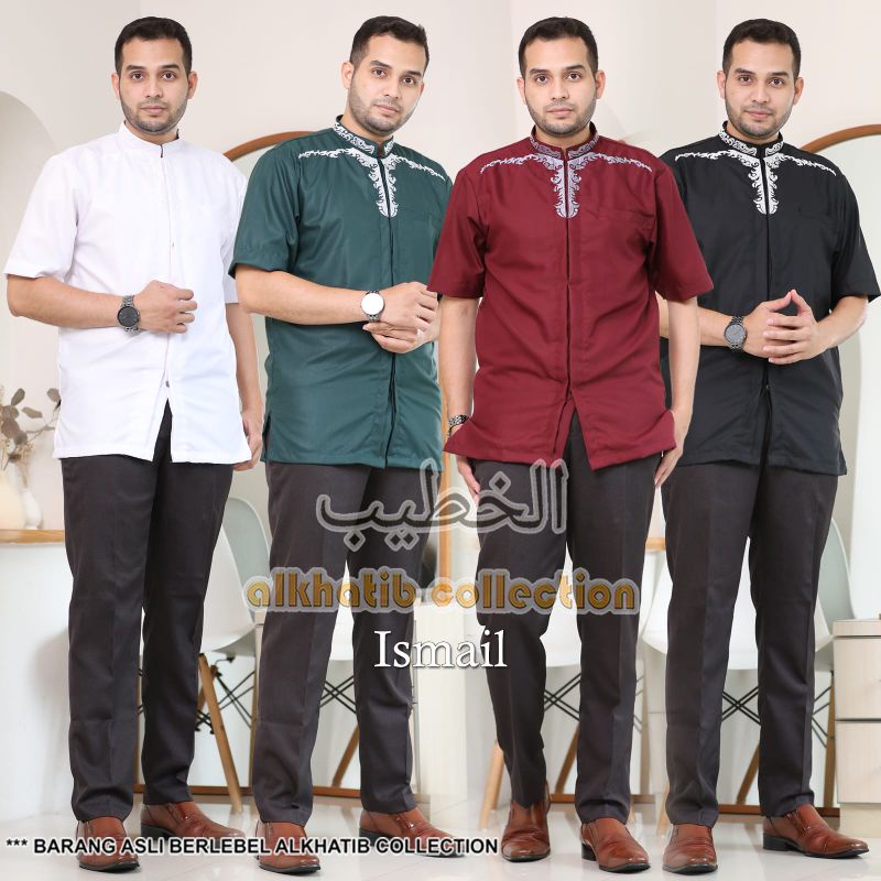 KOKO ISMAIL BORDIR SIMPLE KATUN PREMIUM LENGAN PENDEK SAKU SAMPING ALKHATIB COLLECTION DEWASA S M L 