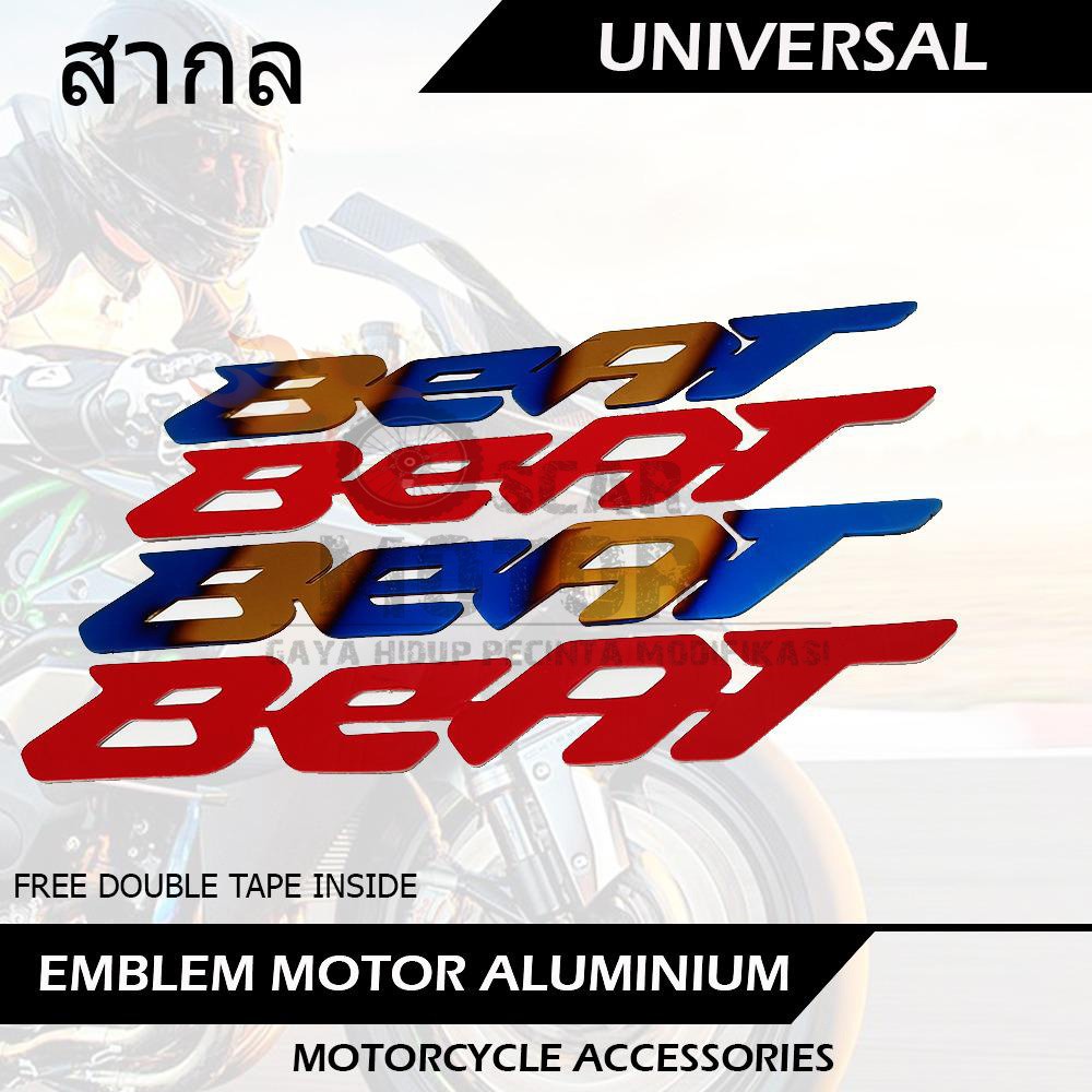 Emblem Motor Alumunium Twotone Thailook 2tone Honda Beat Vario