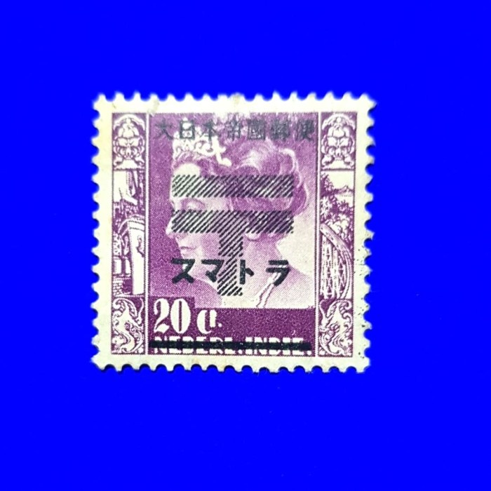 

Mudah Perangko/Prangko Pendudukan Jepang C.T Ned Indie Dengan T Bar. 20 Cent Gilaa!!!