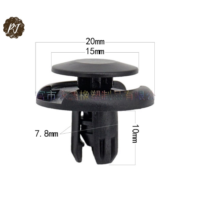 Kancing Klip Spakbor Liner Bumper Mobil Honda / Car Rivet Clip Fender