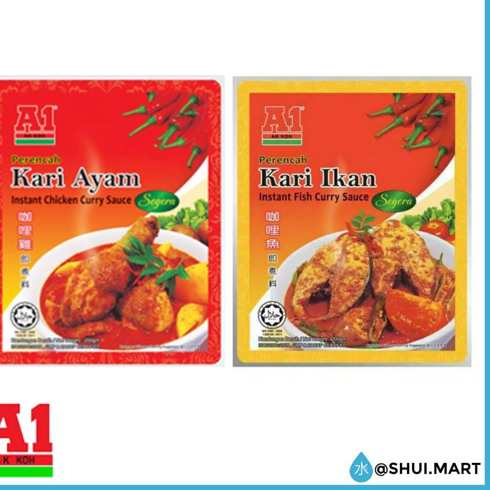 

CSW2i2H--A1 INSTANT CHICKEN CURRY SAUCE / BUMBU INSTAN PERENCAH KARI AYAM 200g