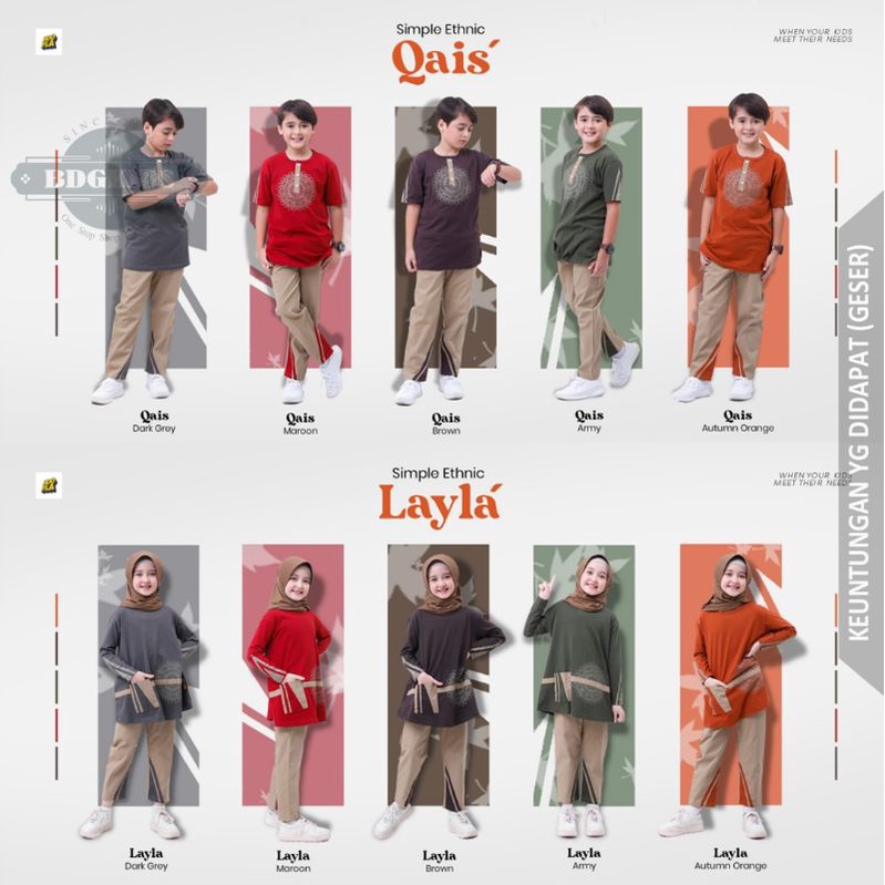 LAYLA & QAIS SIMPLE ETHNIC | HOOFLA KIDS SETELAN CEWEK COWOK