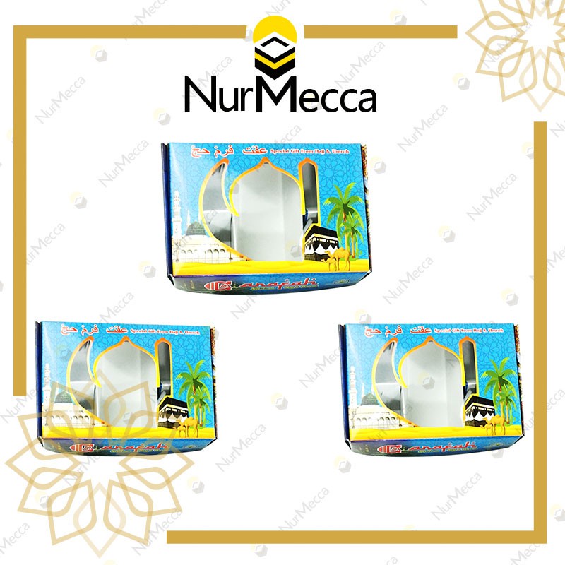 

Kardus Kosong Kemasan Paket Oleh Oleh Haji (Per Pcs)