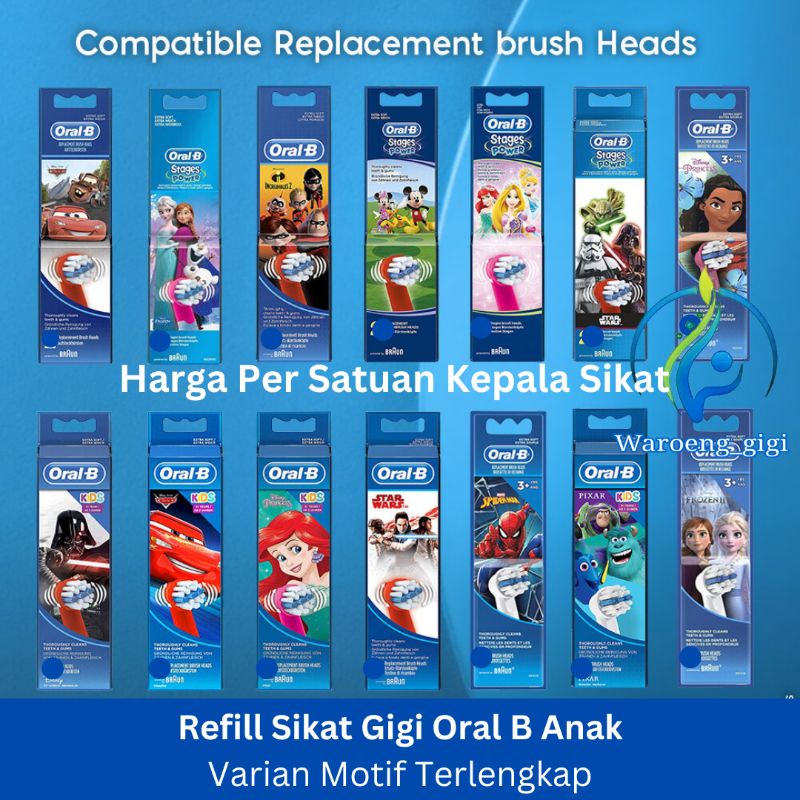 REFILL Sikat Gigi  Elektrik Oral B Anak / Refill Kepala Sikat Gigi Anak Oral B /