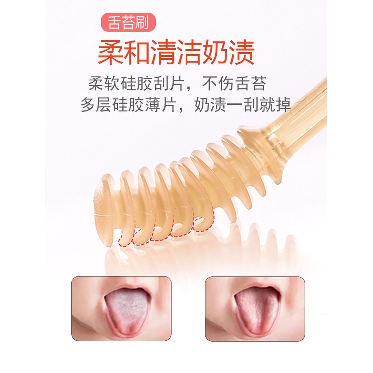 BPA free Sikat Gigi dan Lidah Bayi Silikon 0-18 bulan plus Gelas Sikat Gigi Bayi Sikat Lidah Bayi 2 in 1 Perawatan Mulut Bayi Sikat Gigi Silikon Bebas BPA Sikat lidah bayi newborn 2in1-6